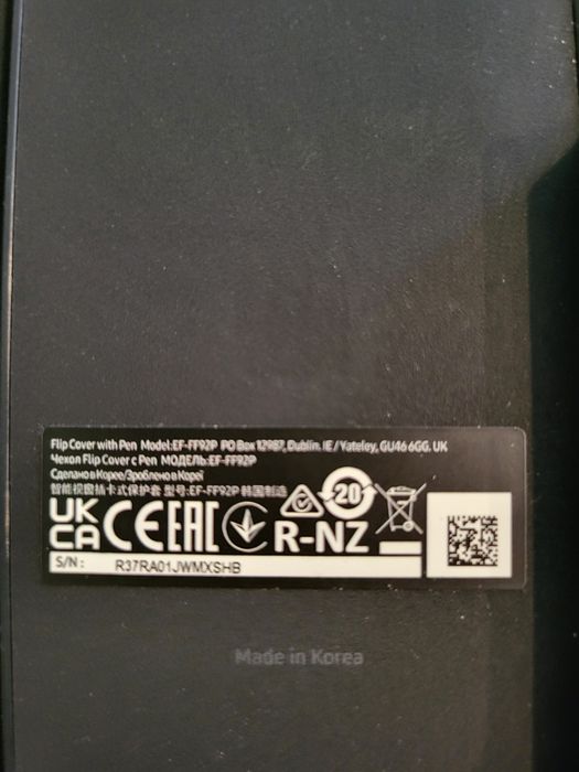 Чохол Flip cover для Samsung Fold 3