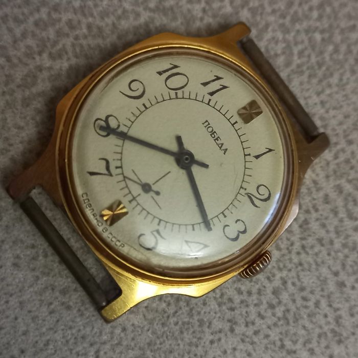 Часы "ПОБЕДА" позолота АУ. СССР.