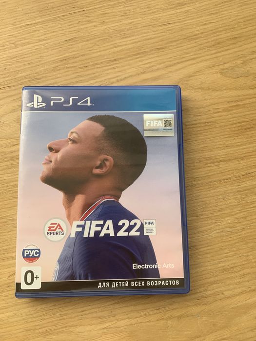FIFA 22, Ідеальний Стан