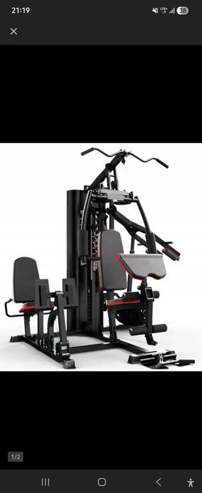 Atlas 6350 do ćwiczeń jak nowy.