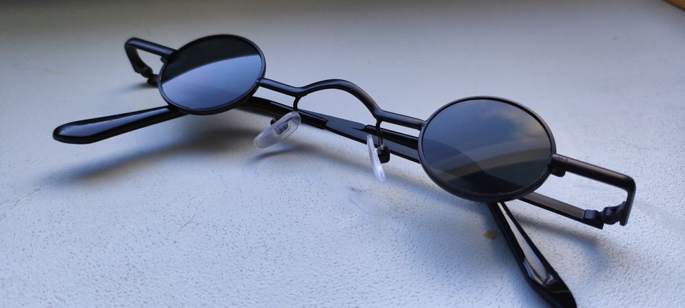 Okulary przeciwsłoneczne