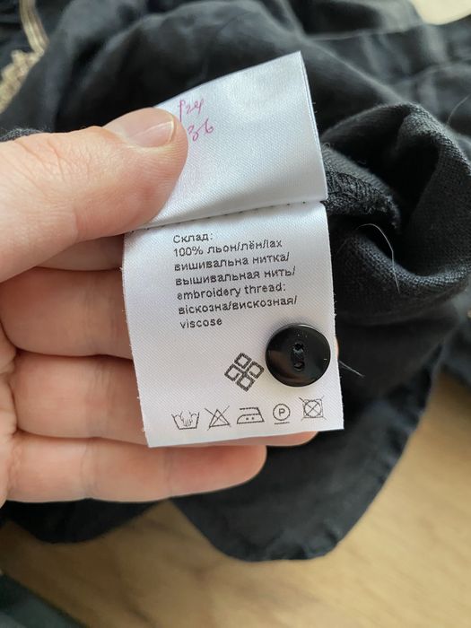 Вишита сорочка (вишиванка) на ґудзиках, льон