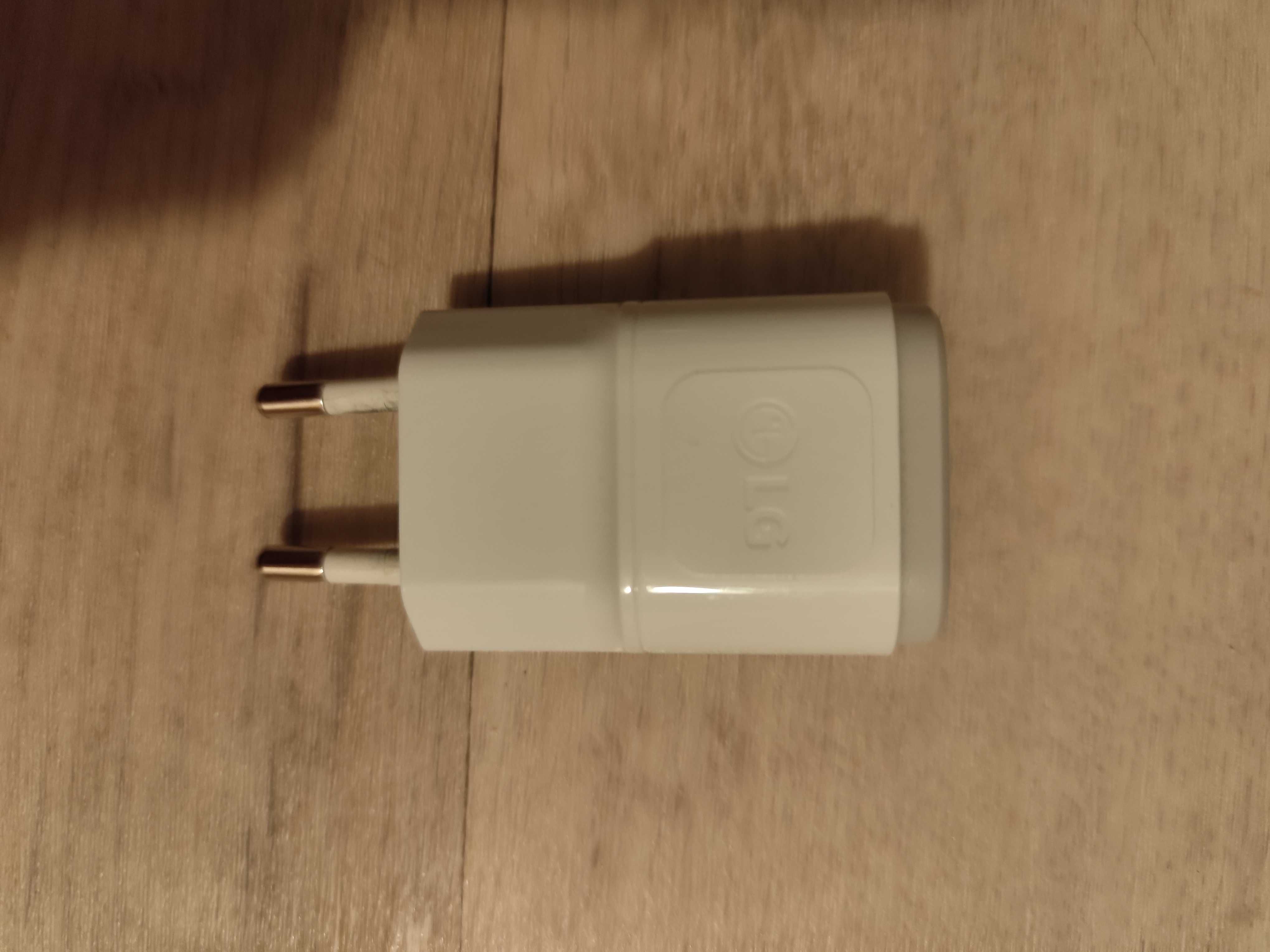 adapter LG do smartfonów