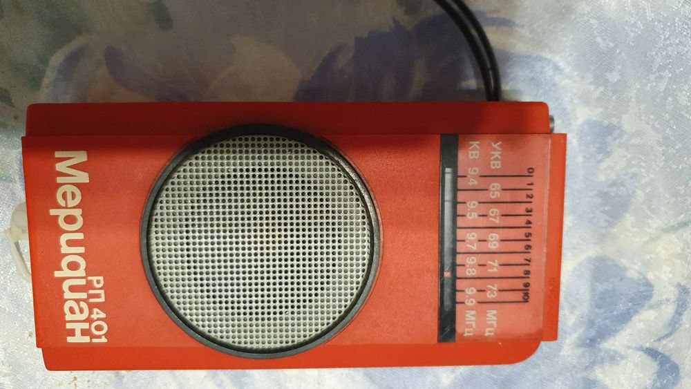 Продам радиоприемник Меридиан