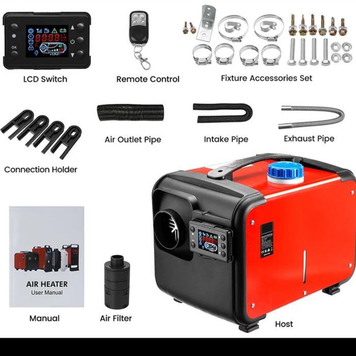 Автономный отопитель 2- 8кв/обогреватель/обігрівач/Лунфей код 436339