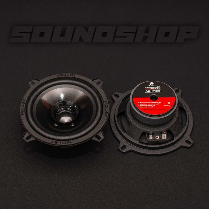 Głośniki URAL AS-M130 MOLOT