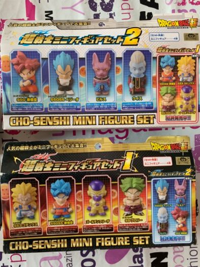 Dragon Ball Super Cho-Senshi Mini Figure Set