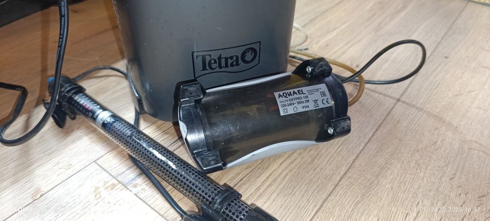 Sprzedam akwarium 200 litrów z filtrem tetra plus reszta osprzetu