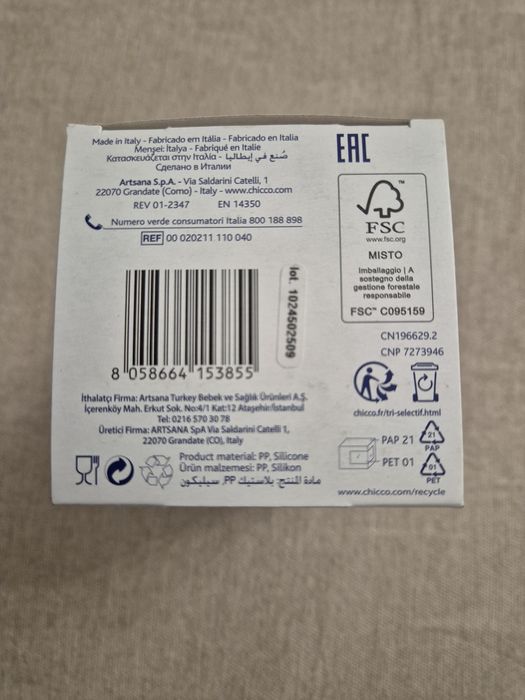 NOVO Biberão Perfect 5 Chicco