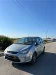 Ford C-Max 1,6 TDI Titanium