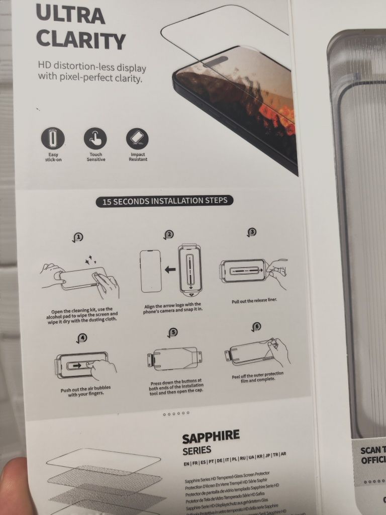 Apple iPhone 15. Защитное стекло премиум-качества с сеточкой. Baseus