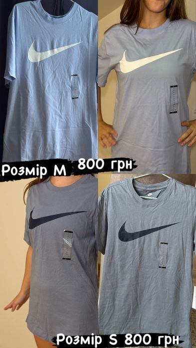 Футболка Nike, розмір S