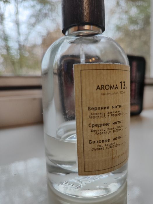 Парфуми Ів Роше Yves Roche Lilas mauve