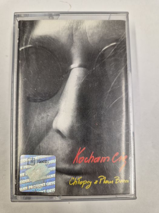 Kasety magnetofonowe disco polo