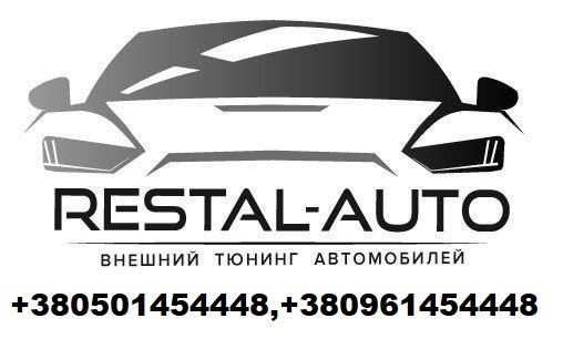 GT  решетка гт на mercedes G Class w463 решітка g W463 гелик gelik