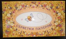 Салфетки в коробке от производителя
