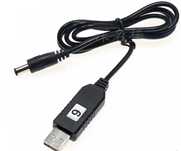 Продається USB-кабель для підвищення напруги до 9В DC для роутера