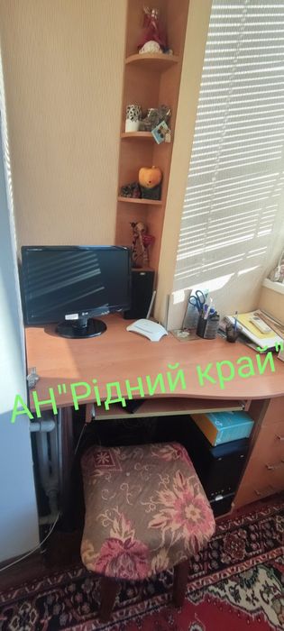 Без комісії! Гарна 3а кв на Леваді. Можливий обмін на 1або 2у квартиру