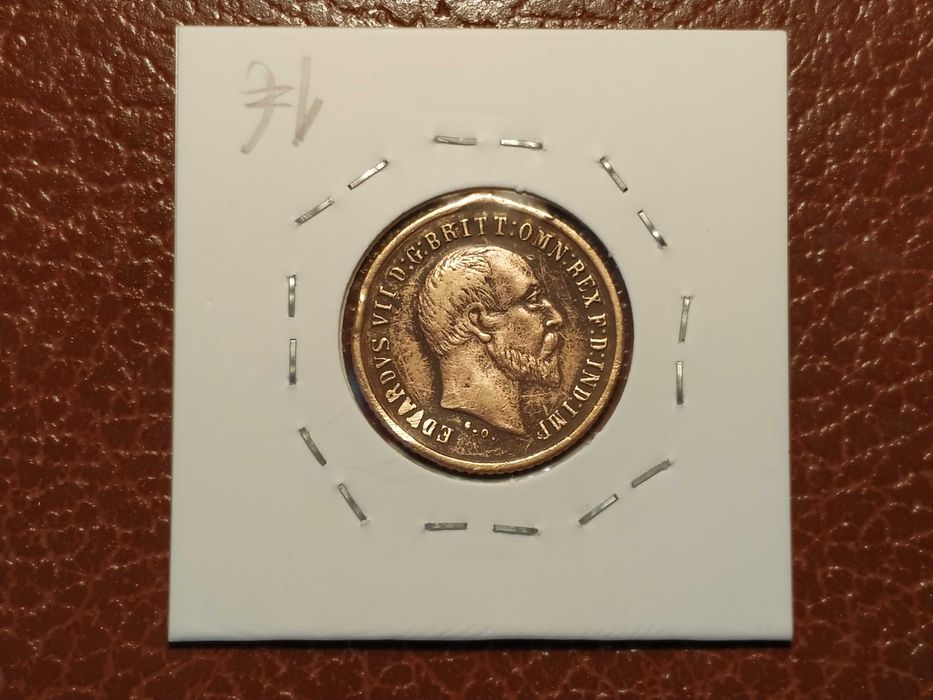 Reino Unido - moeda de 1 libra de 1907 (cópia/copy)