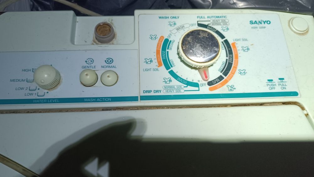 Продам стиральную машину.