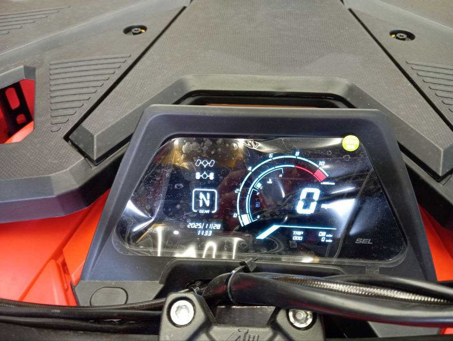 Квадроцикл APOLLO Cyberroamer CR300