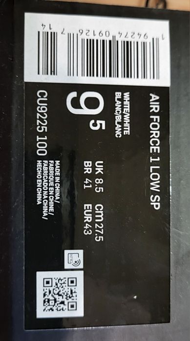 Nike Air Force 1 White Supreme