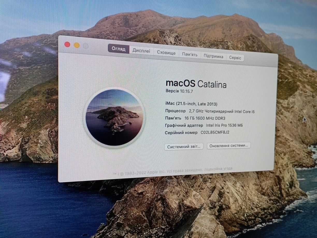 Комп'ютер моноблок Apple iMac 21.5 A1418 i5-4570R 16GB-DDR3 500GB SSD