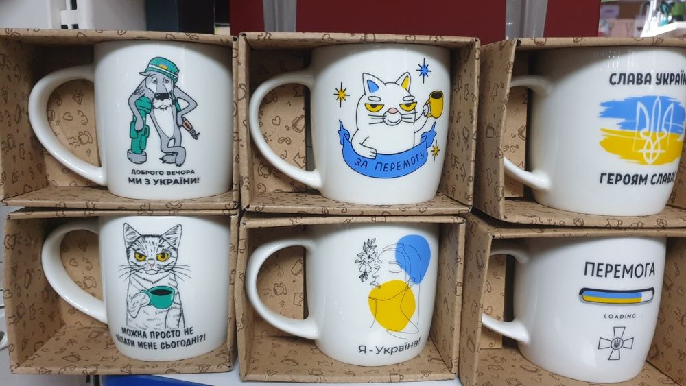 Чашка ПОДАРУНОК  80грн