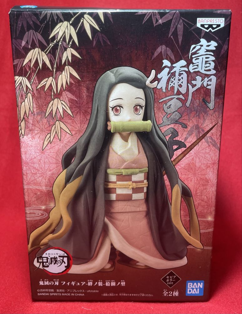 Колекційна фігурка аніме Damon Slayer: Kimetsu No Yaiba - Nezuko