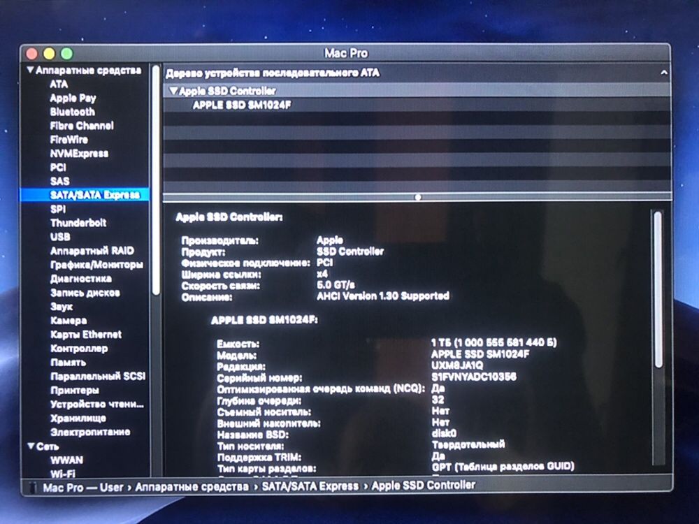 Apple Mac Pro Custom 3GHg 8-Core Xeon E5 1Tb SSD 32Gb MD878 Dual D700