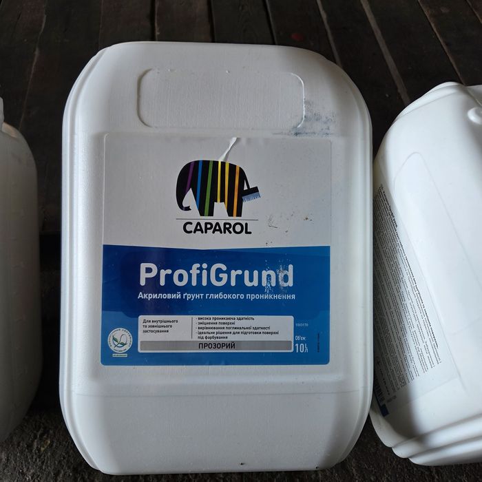 Продам ґрунтовку