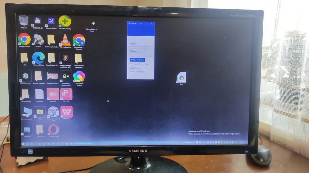 Монітор samsung s24b300(дефект)