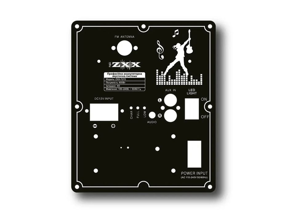 Колонка(дропшипінг)ZXX-7272 600Вт 15" 66х45х31см в подарунок павер
