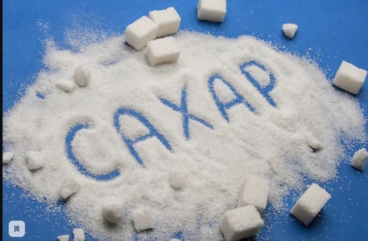 Продам сахар с доставкой по Днепру цукор