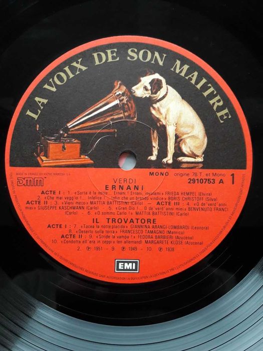 Вінілові пластинки класика 8шт Les Introuvables Du Chant Verdien