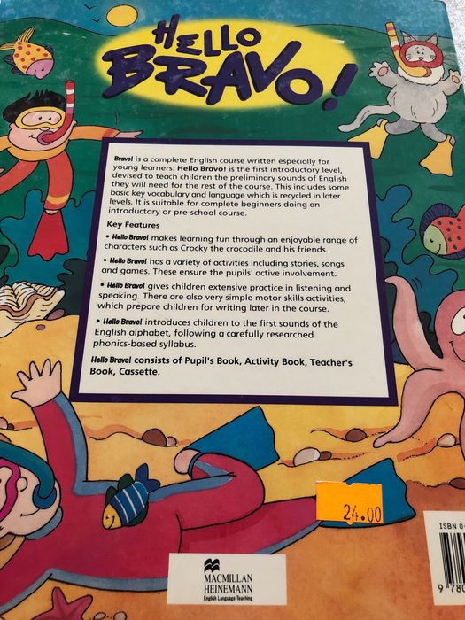 Hello Bravo ! Wydawnictwo Heinemann