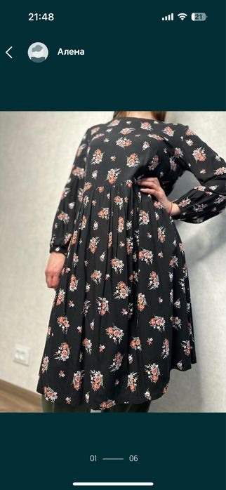 Платье свободное миди