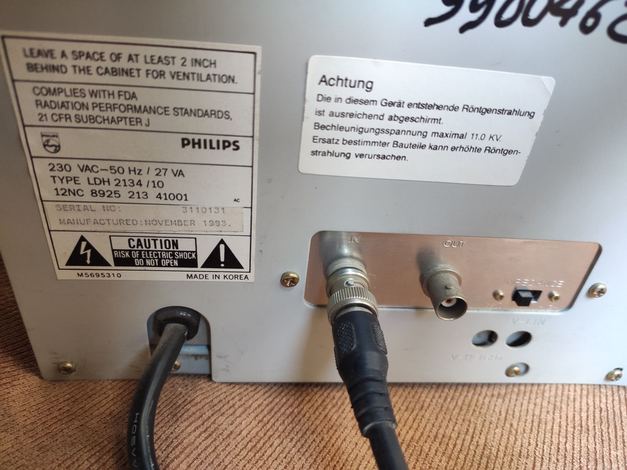 Монітор для відеонагляду старовинний philips