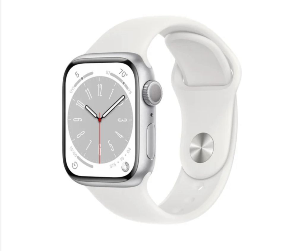 Apple Watch Series 8 cellular 45 mm