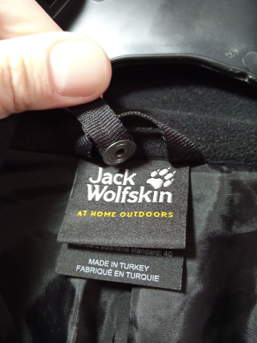 Кардиган жіночій Jack Wolfskin.