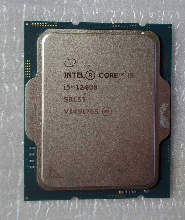 Procesor Core i5-12400