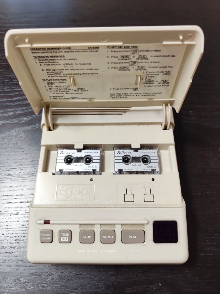 Dual Cassete Answering System - Cobra (Vintage)