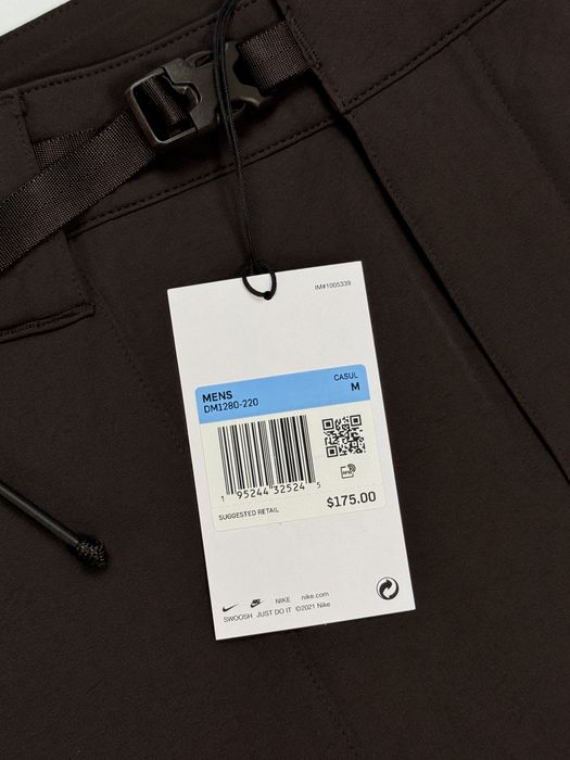 Всі розміри‼️Nike чоловічі еластичні штани з поясом