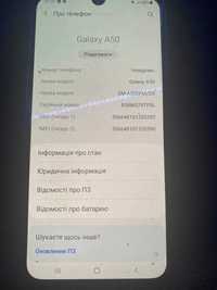 Samsung Galaxy A50. 6/128 GB. 2 SIM. Детальніше у описі!СТАН: ЯК НОВИЙ