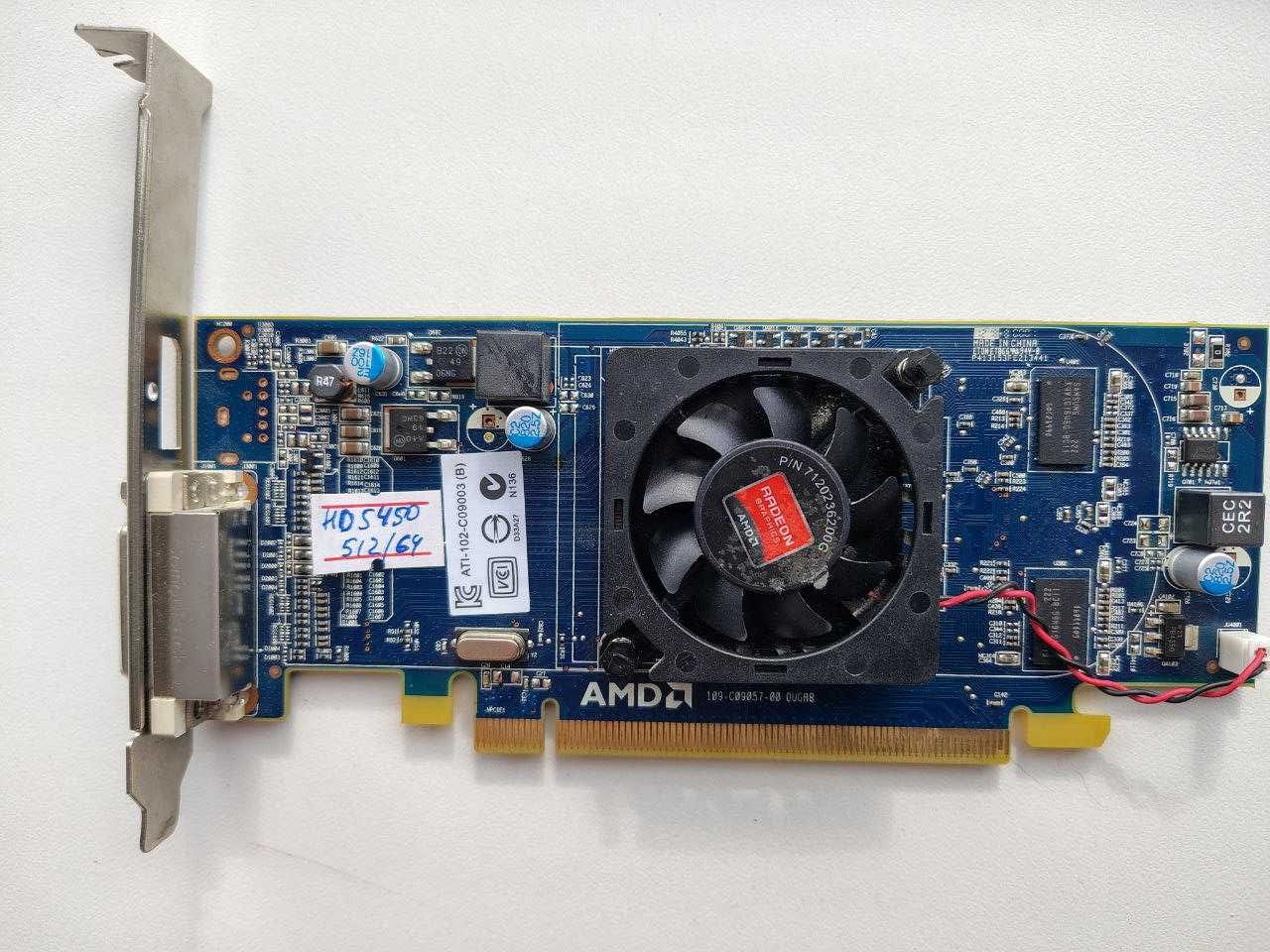 Продам Видеокарту AMD RADEON HD 5450 512MB