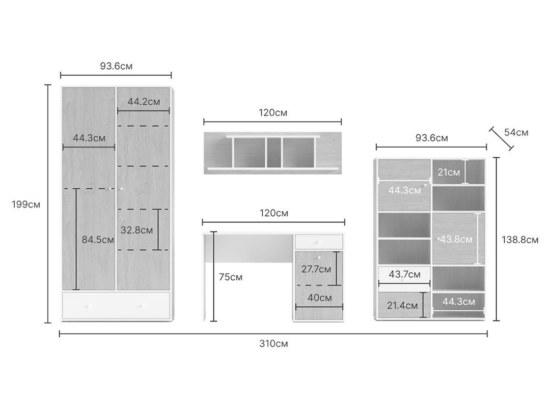 Меблева СТІНКА, дитяча, стіл, поличка, шафа, пенал, детская стенка