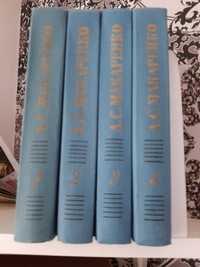 Збірка творів А. Макаренко в 4-х томах