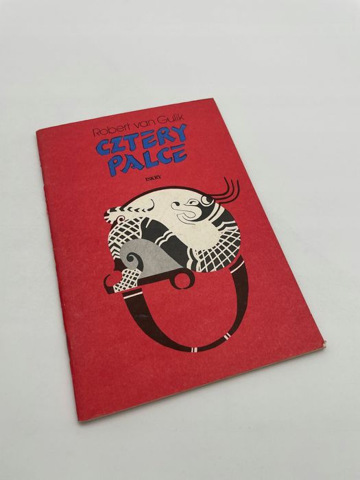 Cztery Palce Robert Gulik Ax57060