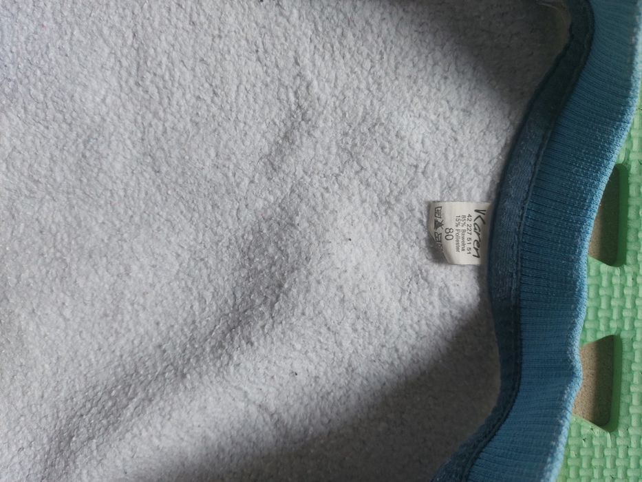 Утеплені костюми для хлопчика