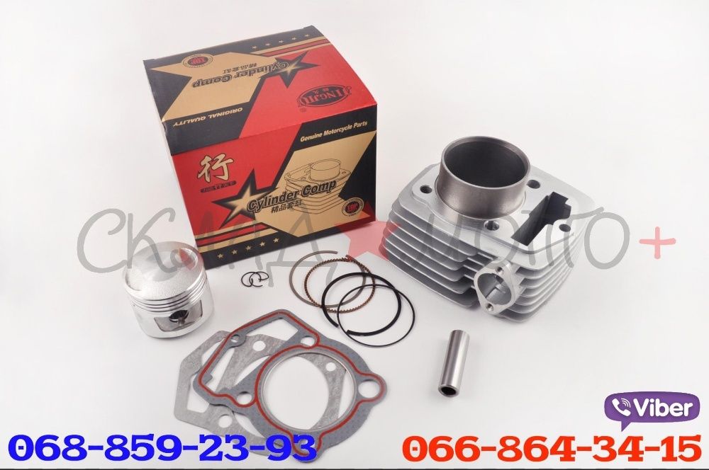 Поршнева цпг целиндр Вайпер viper Spark125 150 Zongshen200 250 поршень